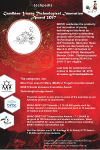 Gandhian Young Technological Innovation  award competition 2017